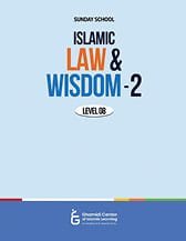 Level 8 Book Cover